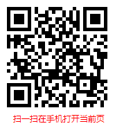 2026-2032年光缆接头盒市场现状调研及发展前景趋势分析报告